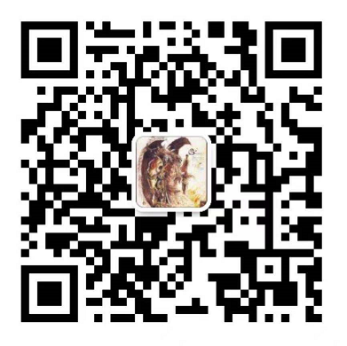 ewm